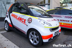 Ambulance - Sydney